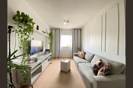Apartamento à venda com 70m², 2 quartos e 1 vaga