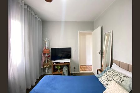 Apartamento à venda com 70m², 2 quartos e 1 vaga