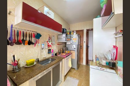 Apartamento à venda com 70m², 2 quartos e 1 vaga