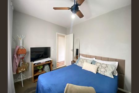 Apartamento à venda com 70m², 2 quartos e 1 vaga