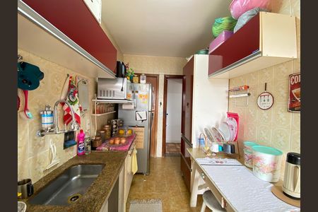 Apartamento à venda com 70m², 2 quartos e 1 vaga