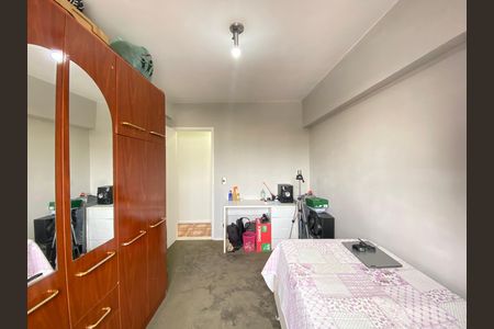 Apartamento à venda com 70m², 2 quartos e 1 vaga