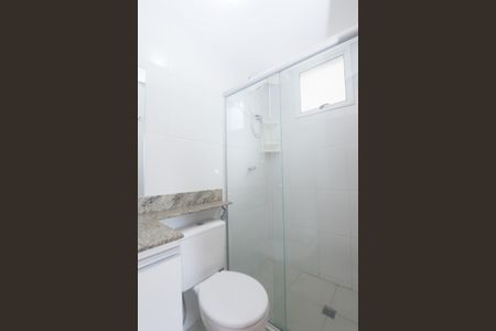 Apartamento à venda com 83m², 3 quartos e 2 vagas Apartamento à venda com 83m², 3 quartos e 2 vagasBanheiro suite