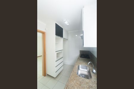 Apartamento à venda com 83m², 3 quartos e 2 vagas Apartamento à venda com 83m², 3 quartos e 2 vagasÁrea de Serviço