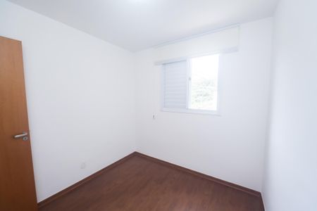 Apartamento à venda com 83m², 3 quartos e 2 vagas Apartamento à venda com 83m², 3 quartos e 2 vagasquarto 2
