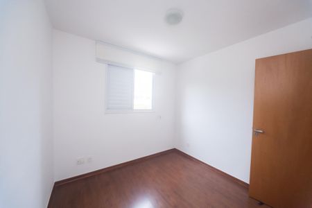 Apartamento à venda com 83m², 3 quartos e 2 vagas Apartamento à venda com 83m², 3 quartos e 2 vagasquarto 2