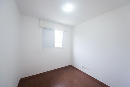 Apartamento à venda com 83m², 3 quartos e 2 vagas Apartamento à venda com 83m², 3 quartos e 2 vagasquarto 1