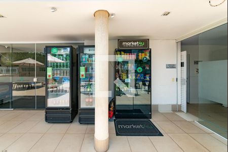 Apartamento à venda com 83m², 3 quartos e 2 vagas Apartamento à venda com 83m², 3 quartos e 2 vagasmercadinho