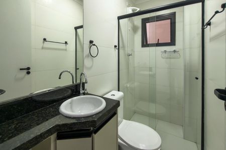 Apartamento para alugar com 61m², 2 quartos e 1 vaga Apartamento para alugar com 61m², 2 quartos e 1 vagaBanheiro da Suíte