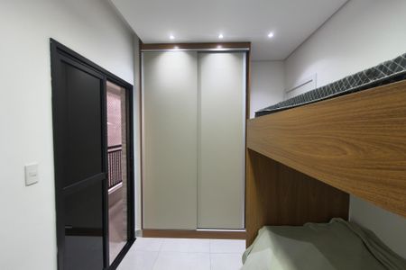 Apartamento para alugar com 61m², 2 quartos e 1 vaga Apartamento para alugar com 61m², 2 quartos e 1 vagaQuarto