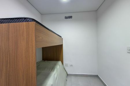 Apartamento para alugar com 61m², 2 quartos e 1 vaga Apartamento para alugar com 61m², 2 quartos e 1 vagaQuarto