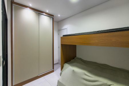 Apartamento para alugar com 61m², 2 quartos e 1 vaga Apartamento para alugar com 61m², 2 quartos e 1 vagaQuarto