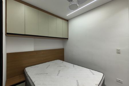 Apartamento para alugar com 61m², 2 quartos e 1 vaga Apartamento para alugar com 61m², 2 quartos e 1 vagaSuite