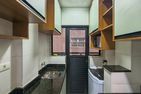 Apartamento para alugar com 61m², 2 quartos e 1 vaga Apartamento para alugar com 61m², 2 quartos e 1 vagaÁrea de Serviço