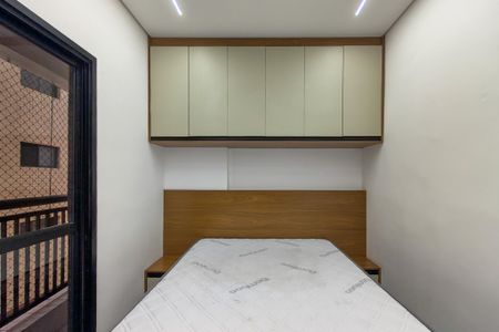 Apartamento para alugar com 61m², 2 quartos e 1 vaga Apartamento para alugar com 61m², 2 quartos e 1 vagaSuite