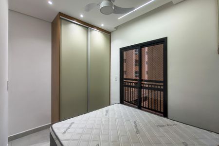 Apartamento para alugar com 61m², 2 quartos e 1 vaga Apartamento para alugar com 61m², 2 quartos e 1 vagaSuite