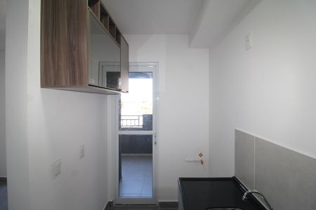 Apartamento para alugar com 48m², 1 quarto e 1 vagaSala / Cozinha