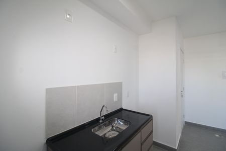 Apartamento para alugar com 48m², 1 quarto e 1 vagaSala / Cozinha