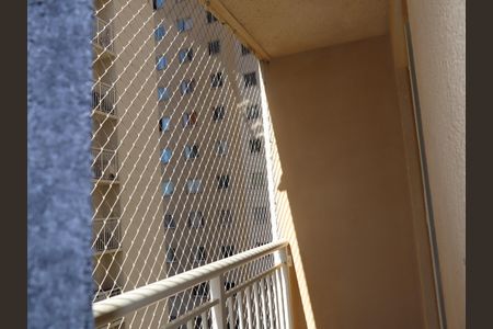 Apartamento para alugar com 30m², 1 quarto e sem vagaVaranda