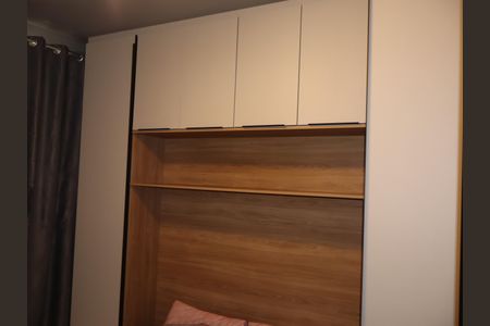 Apartamento para alugar com 30m², 1 quarto e sem vagaQuarto