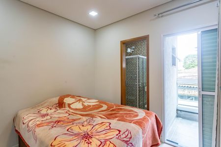 Casa à venda com 90m², 3 quartos e 1 vaga Casa à venda com 90m², 3 quartos e 1 vagaQuarto 1 - suíte