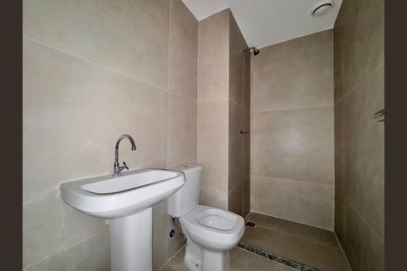 Apartamento à venda com 85m², 2 quartos e 1 vaga Apartamento à venda com 85m², 2 quartos e 1 vagaBanheiro Social