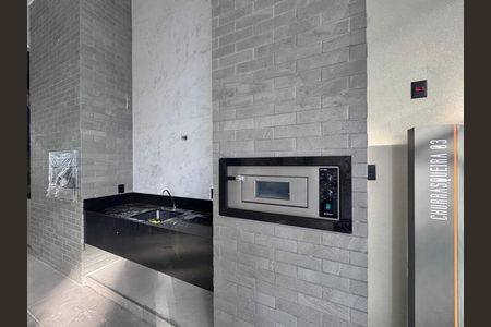 Apartamento à venda com 85m², 2 quartos e 1 vaga Apartamento à venda com 85m², 2 quartos e 1 vagaÁrea comum
