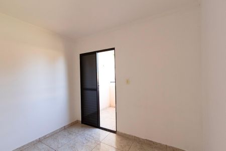 Quarto 1  de apartamento para alugar com 2 quartos, 57m² em Jardim Novo Mundo, Sorocaba