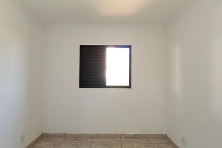 Apartamento para alugar com 57m², 2 quartos e 1 vaga Apartamento para alugar com 57m², 2 quartos e 1 vagaQuarto 2