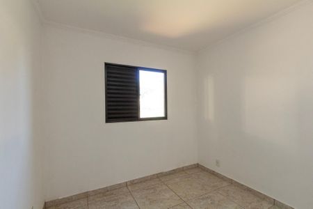 Apartamento para alugar com 57m², 2 quartos e 1 vaga Apartamento para alugar com 57m², 2 quartos e 1 vagaQuarto 2