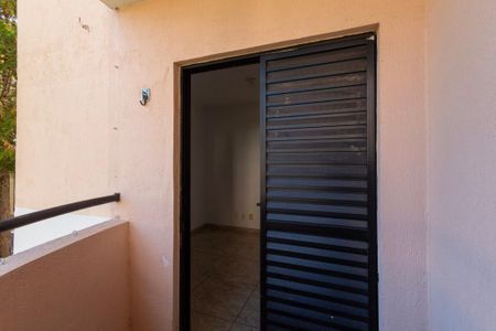 Apartamento para alugar com 57m², 2 quartos e 1 vaga Apartamento para alugar com 57m², 2 quartos e 1 vagaVaranda Quarto 1