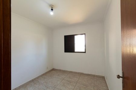 Apartamento para alugar com 57m², 2 quartos e 1 vaga Apartamento para alugar com 57m², 2 quartos e 1 vagaQuarto 2