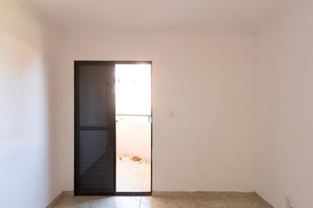 Apartamento para alugar com 57m², 2 quartos e 1 vaga Apartamento para alugar com 57m², 2 quartos e 1 vagaQuarto 1