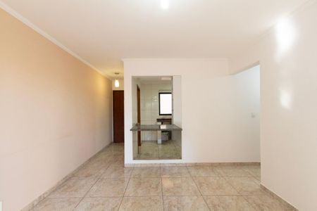 Apartamento para alugar com 57m², 2 quartos e 1 vaga Apartamento para alugar com 57m², 2 quartos e 1 vagaSala