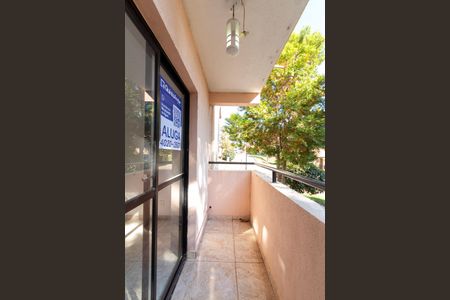 Apartamento para alugar com 57m², 2 quartos e 1 vaga Apartamento para alugar com 57m², 2 quartos e 1 vagaVaranda Sala