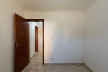 Apartamento para alugar com 57m², 2 quartos e 1 vaga Apartamento para alugar com 57m², 2 quartos e 1 vagaQuarto 2