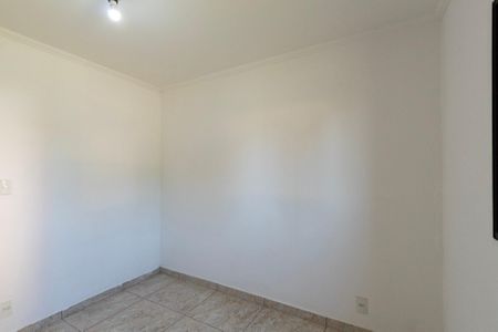 Apartamento para alugar com 57m², 2 quartos e 1 vaga Apartamento para alugar com 57m², 2 quartos e 1 vagaQuarto 2