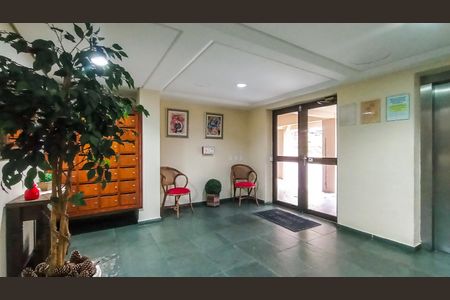 Apartamento à venda com 160m², 4 quartos e 2 vagas