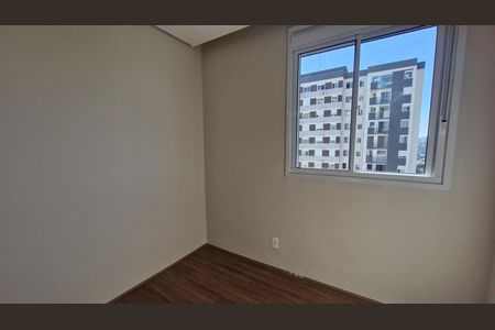 Apartamento para alugar com 48m², 2 quartos e 1 vaga Apartamento para alugar com 48m², 2 quartos e 1 vagaQuarto