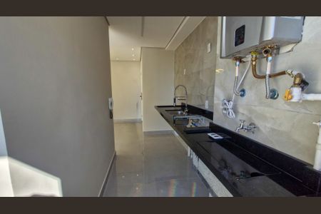 Apartamento para alugar com 48m², 2 quartos e 1 vaga Apartamento para alugar com 48m², 2 quartos e 1 vagaCozinha