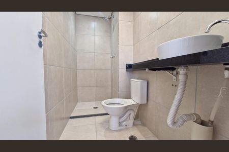 Apartamento para alugar com 48m², 2 quartos e 1 vaga Apartamento para alugar com 48m², 2 quartos e 1 vagaBanheiro