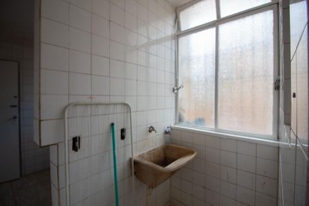 Apartamento à venda com 75m², 3 quartos e 1 vaga Apartamento à venda com 75m², 3 quartos e 1 vagaÁrea de Serviço