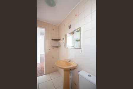 Apartamento à venda com 75m², 3 quartos e 1 vaga Apartamento à venda com 75m², 3 quartos e 1 vagaBanheiro