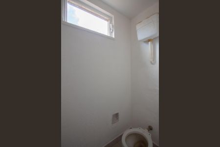 Apartamento à venda com 75m², 3 quartos e 1 vaga Apartamento à venda com 75m², 3 quartos e 1 vagaBanheiro de Serviço
