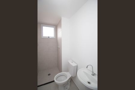 Apartamento para alugar com 42m², 2 quartos e sem vagaBanheiro