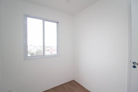 Apartamento para alugar com 42m², 2 quartos e sem vagaQuarto 1