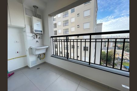 Apartamento para alugar com 35m², 1 quarto e sem vaga Apartamento para alugar com 35m², 1 quarto e sem vagaVaranda