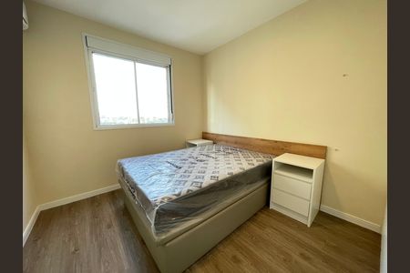 Apartamento para alugar com 35m², 1 quarto e sem vaga Apartamento para alugar com 35m², 1 quarto e sem vagaQuarto