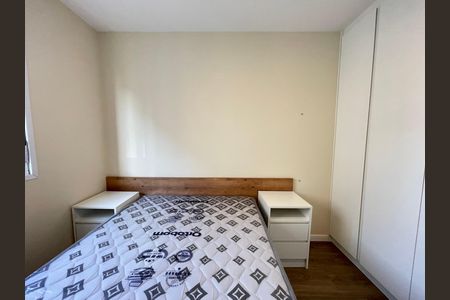 Apartamento para alugar com 35m², 1 quarto e sem vaga Apartamento para alugar com 35m², 1 quarto e sem vagaQuarto