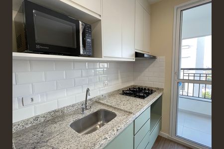 Apartamento para alugar com 35m², 1 quarto e sem vaga Apartamento para alugar com 35m², 1 quarto e sem vagaSala/Cozinha